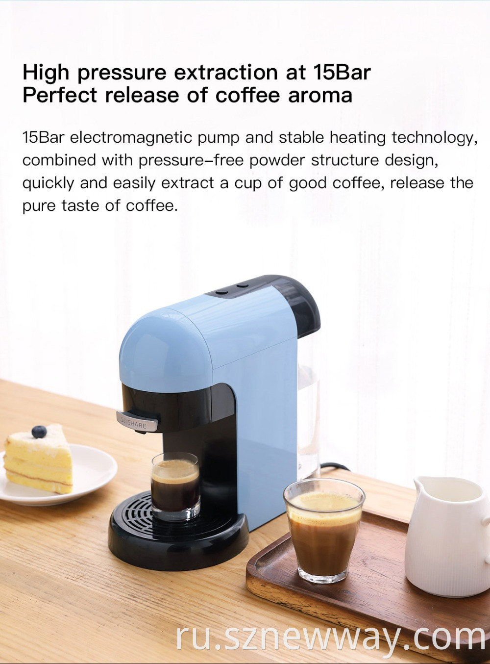 Scishare Capsule Coffee Maker